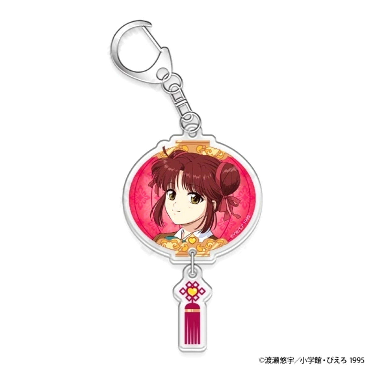 TV Anime Fushigi Yugi Double Acrylic Keychain 5. Miaka C [NEW]