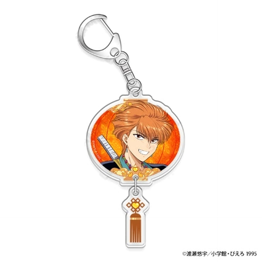 TV Anime Fushigi Yugi Double Acrylic Keychain 6. Tasuki [NEW]