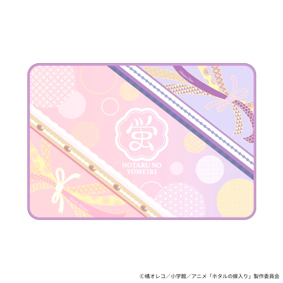 TV Anime Firefly Wedding Costume-Style Blanket [NEW]