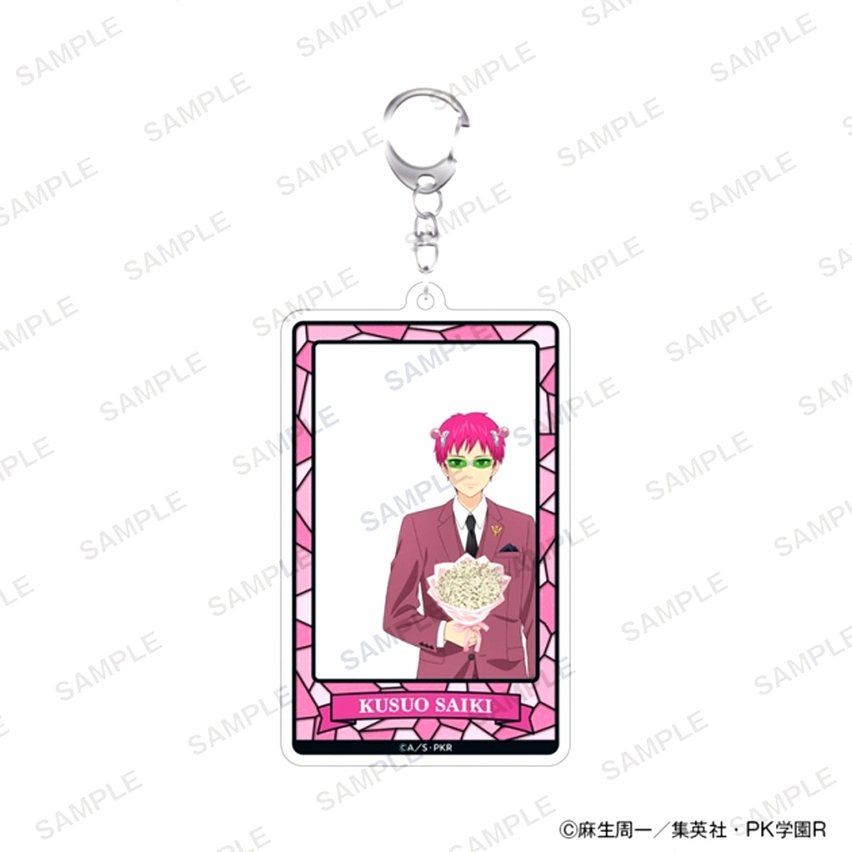 Anime The Disastrous Life of Saiki K. Frame Acrylic Keychain Flower ver. Kusuo Saiki [NEW]