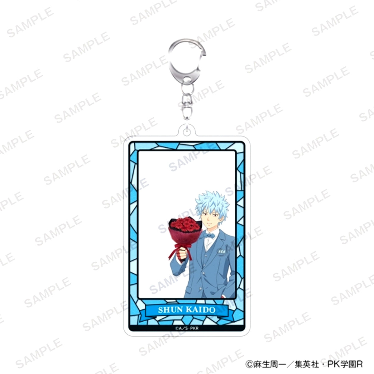 Anime The Disastrous Life of Saiki K. Frame Acrylic Keychain Flower ver. Shun Kaido [NEW]
