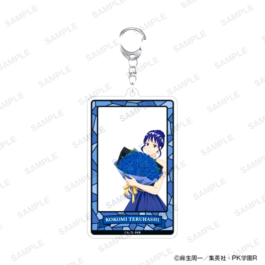 Anime The Disastrous Life of Saiki K. Frame Acrylic Keychain Flower ver. Kokomi Teruhashi [NEW]