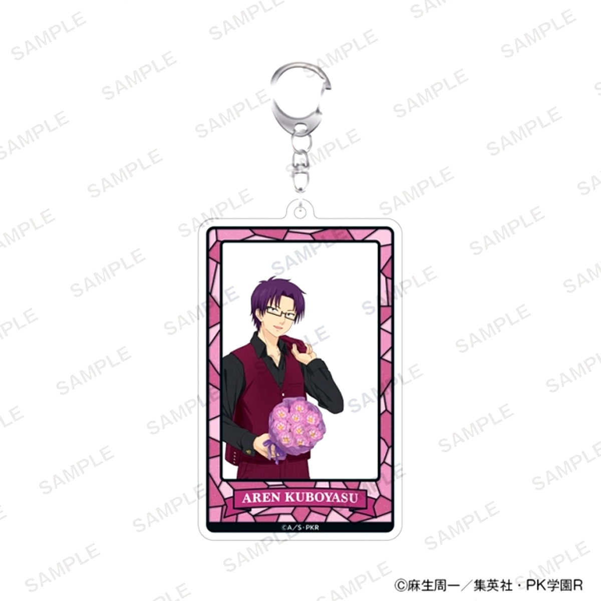 Anime The Disastrous Life of Saiki K. Frame Acrylic Keychain Flower ver. Aren Kuboyasu [NEW]