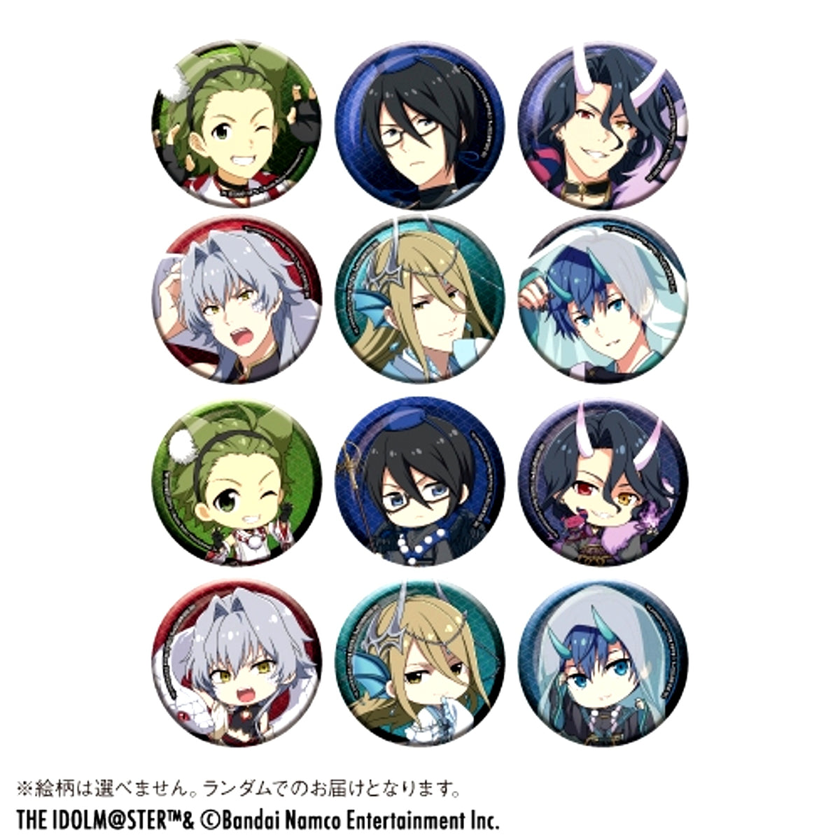 THE IDOLM@STER SideM Trading Glitter Button Goods - Badge Karaoke no Tetsujin Collaboration Vol.3 [NEW]