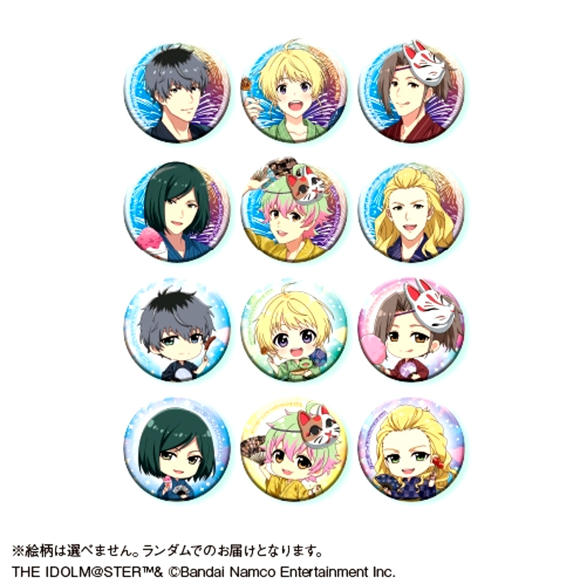 THE IDOLM@STER SideM Trading Glitter Button Goods - Badge Karaoke no Tetsujin Collaboration Vol.2 [NEW]