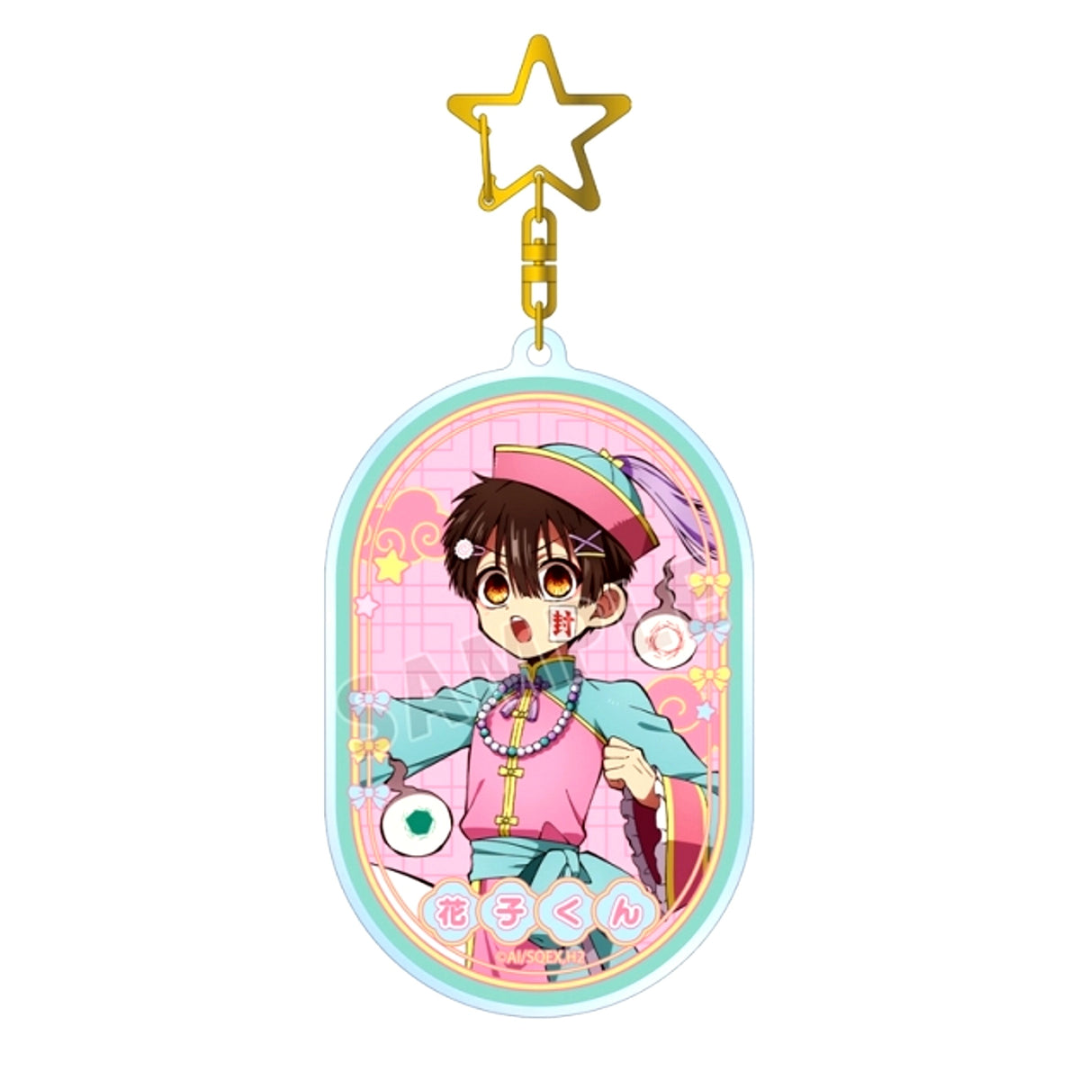 TV Anime Toilet-Bound Hanako-kun 2 Newly Drawn Hanako-kun Yumekawa China ver. BIG Acrylic Keychain [NEW]
