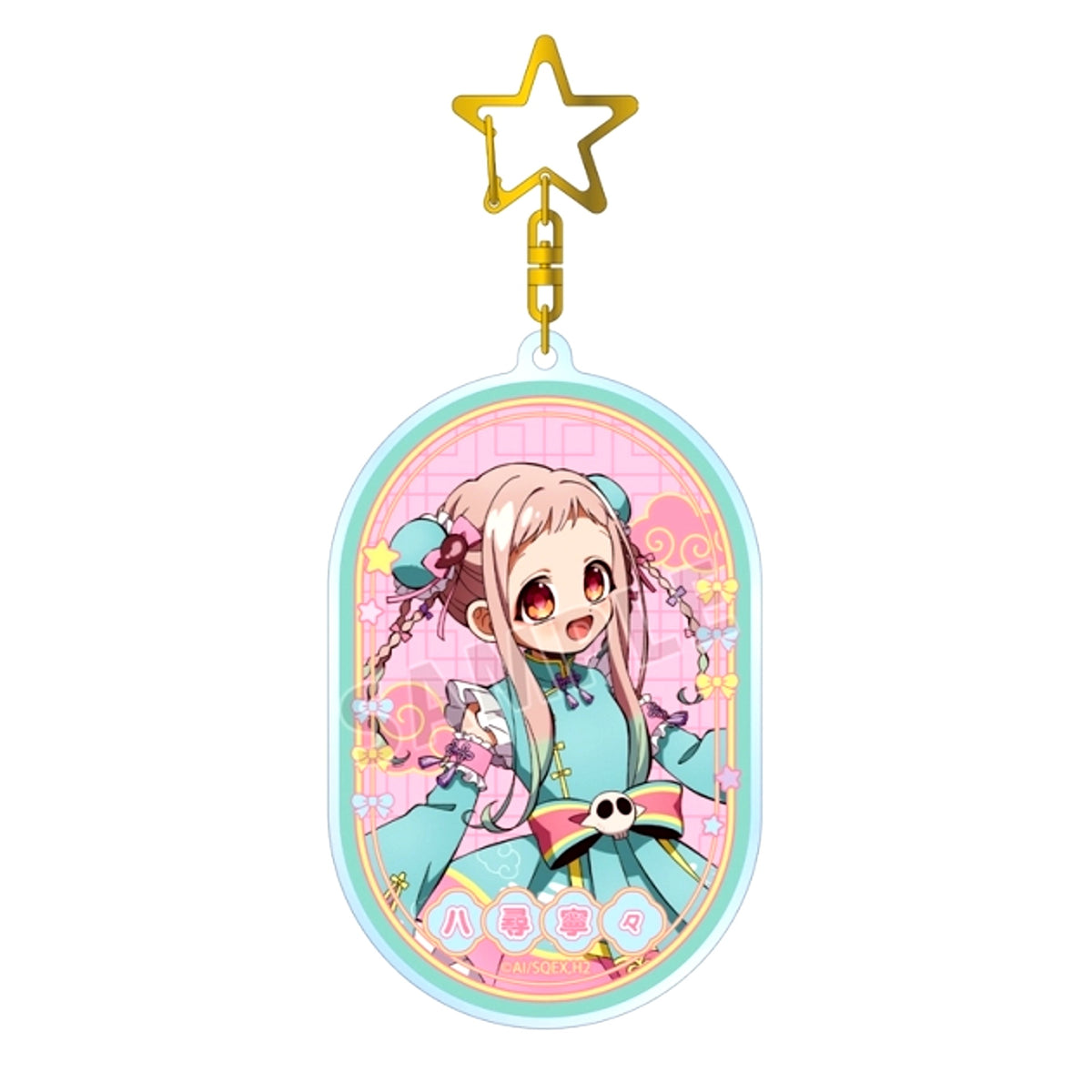 TV Anime Toilet-Bound Hanako-kun 2 Newly Drawn Nene Yashiro Yumekawa China ver. BIG Acrylic Keychain [NEW]