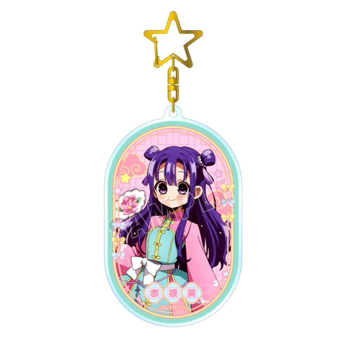 TV Anime Toilet-Bound Hanako-kun 2 Newly Drawn Aoi Akane Yumekawa China ver. BIG Acrylic Keychain [NEW]