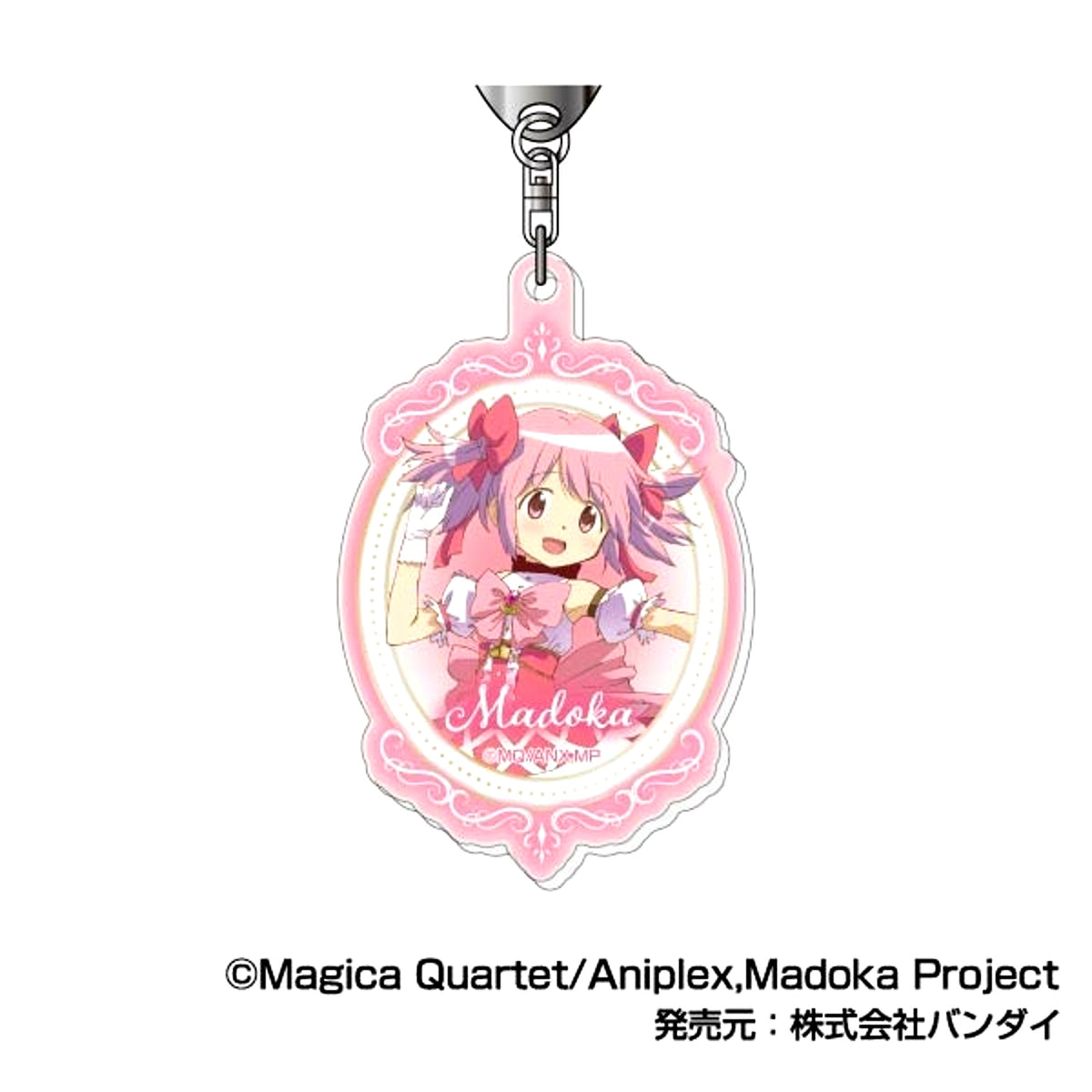 Puella Magi Madoka Magica The Movie -Walpurgisnacht: Rising- Acrylic Keychain 01 Madoka Kaname [NEW]