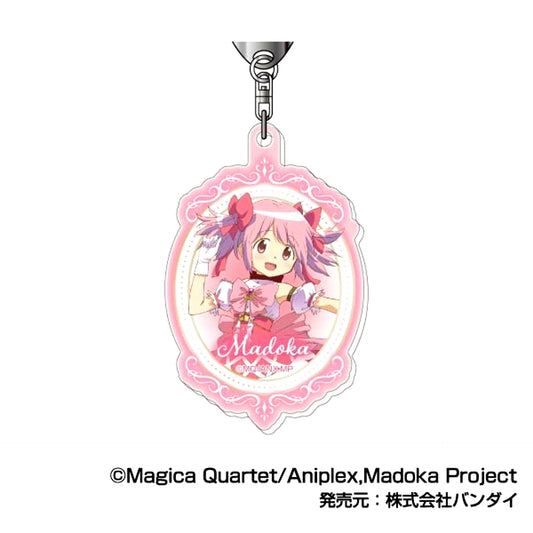 Puella Magi Madoka Magica The Movie -Walpurgisnacht: Rising- Acrylic Keychain 01 Madoka Kaname [NEW]