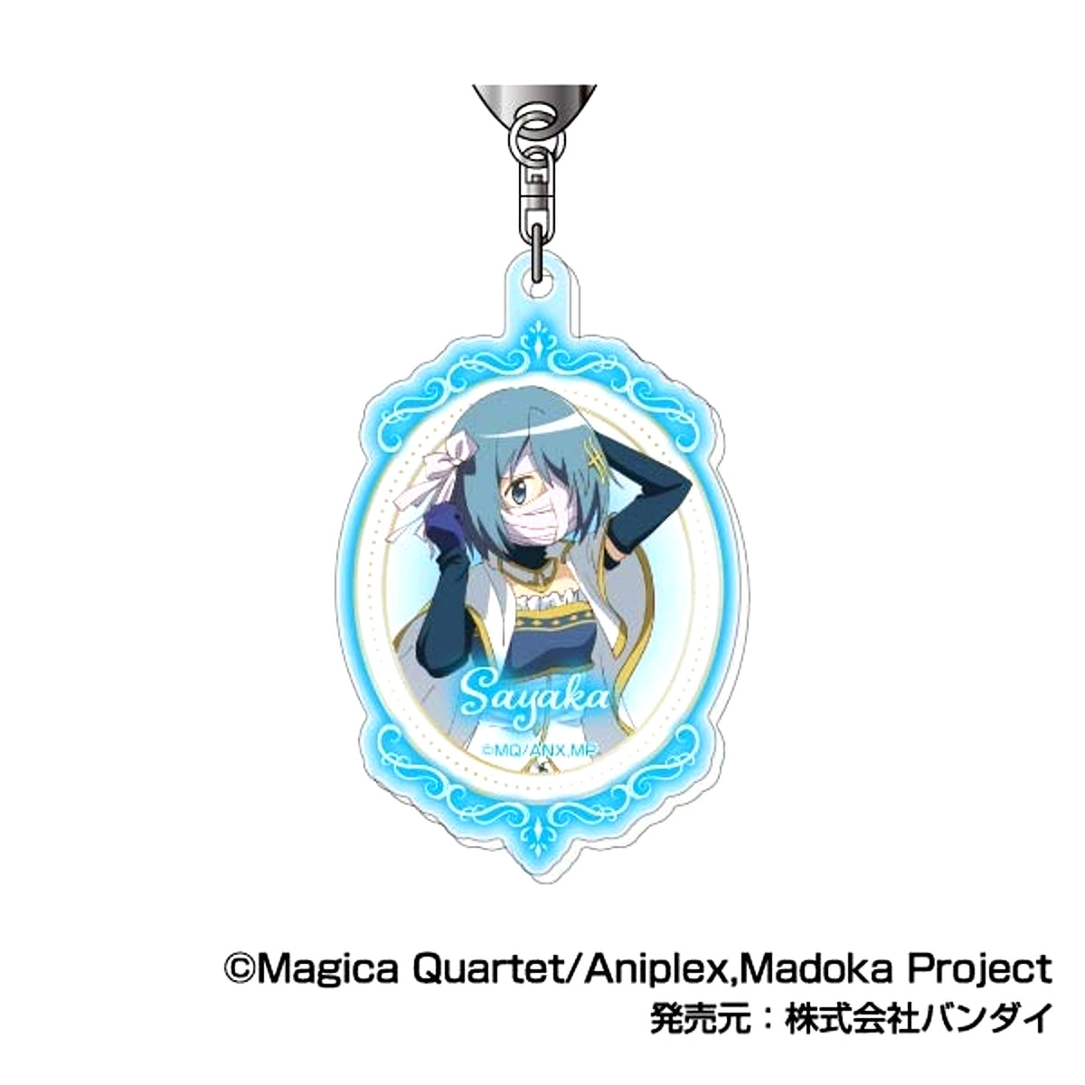 Puella Magi Madoka Magica The Movie -Walpurgisnacht: Rising- Acrylic Keychain 04 Sayaka Miki [NEW]