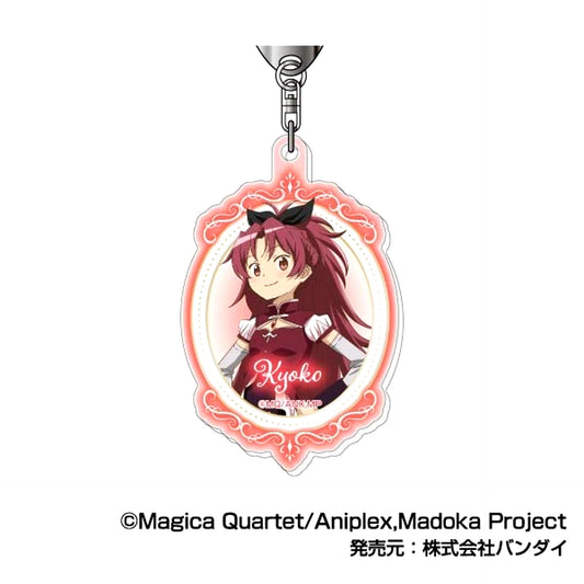 Puella Magi Madoka Magica The Movie -Walpurgisnacht: Rising- Acrylic Keychain 05 Kyoko Sakura [NEW]