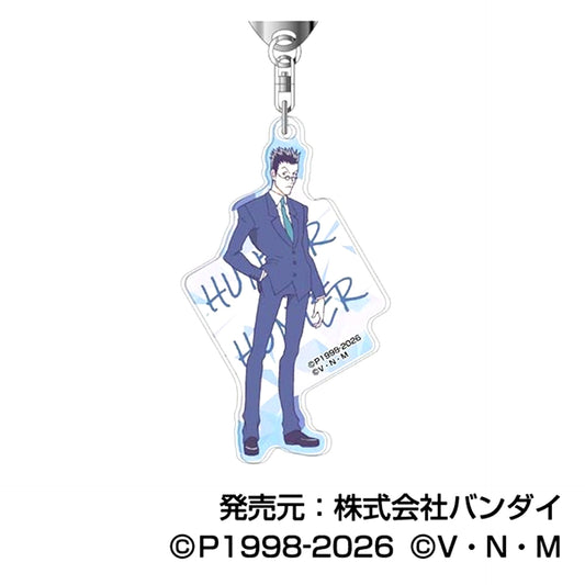 HUNTERxHUNTER Acrylic Keychain Letter Collection Vol.2 04 Leorio Goods - Keychain [NEW]