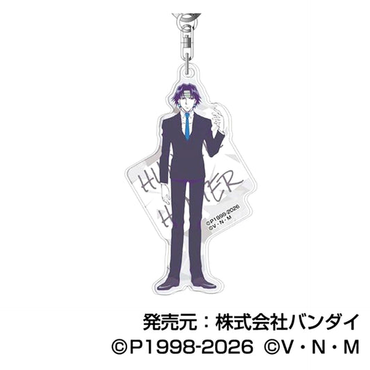 HUNTERxHUNTER Acrylic Keychain Letter Collection Vol.2 06 Chrollo Goods - Keychain [NEW]