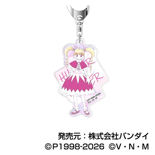 HUNTERxHUNTER Acrylic Keychain Letter Collection Vol.2 09 Bisquet Goods - Keychain [NEW]