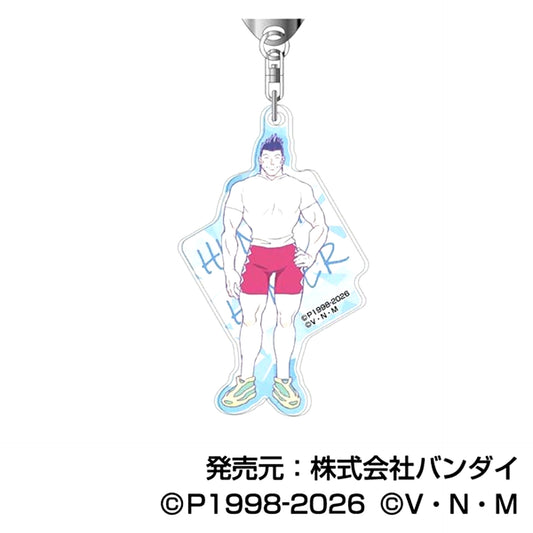 HUNTERxHUNTER Acrylic Keychain Letter Collection Vol.2 10 Razer Goods - Keychain [NEW]