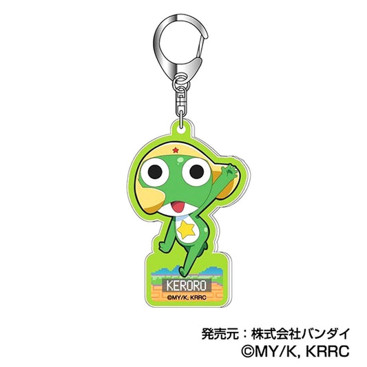Sgt. Frog Acrylic Keychain 01 Keroro Goods - Keychain [NEW]