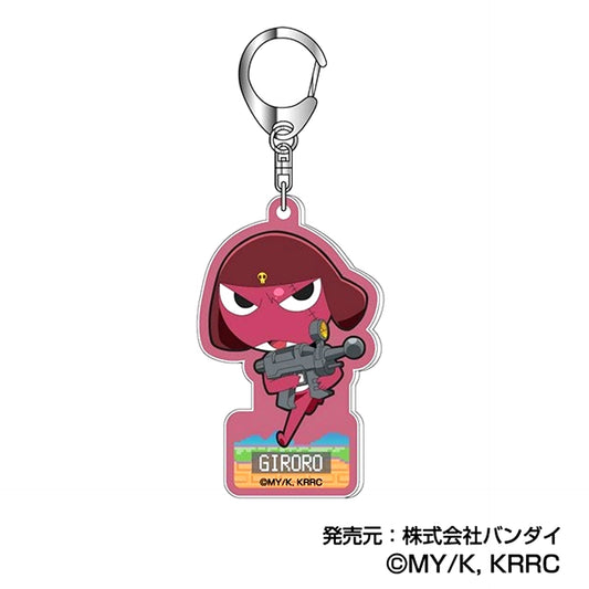 Sgt. Frog Acrylic Keychain 03 Giroro [NEW]
