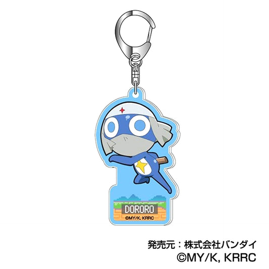Sgt. Frog Acrylic Keychain 05 Dororo [NEW]