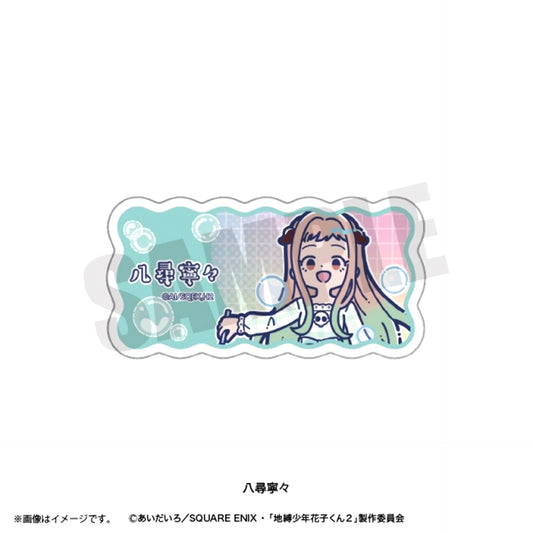 TV Anime Toilet-Bound Hanako-kun Season 2 Retopop Part 2 Acrylic Badge (All 9 Types) Nene Yashiro Goods - Badge [NEW]