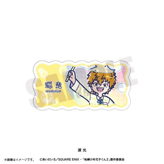 TV Anime Toilet-Bound Hanako-kun Season 2 Retopop Part 2 Acrylic Badge (All 9 Types) Kou Minamoto Goods - Badge [NEW]