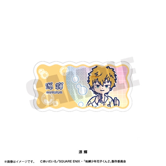 TV Anime Toilet-Bound Hanako-kun Season 2 Retopop Part 2 Acrylic Badge (All 9 Types) Teru Minamoto Goods - Badge [NEW]