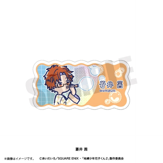 TV Anime Toilet-Bound Hanako-kun Season 2 Retopop Part 2 Acrylic Badge (All 9 Types) Akane Aoi Goods - Badge [NEW]