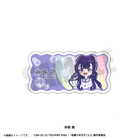 TV Anime Toilet-Bound Hanako-kun Season 2 Retopop Part 2 Acrylic Badge (All 9 Types) Aoi Akane Goods - Badge [NEW]