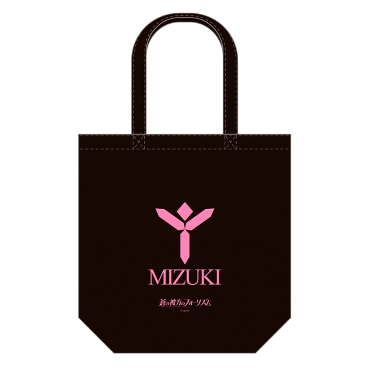 Aokana: Four Rhythm Across the Blue Tote Bag Asuka Kurashina [NEW]