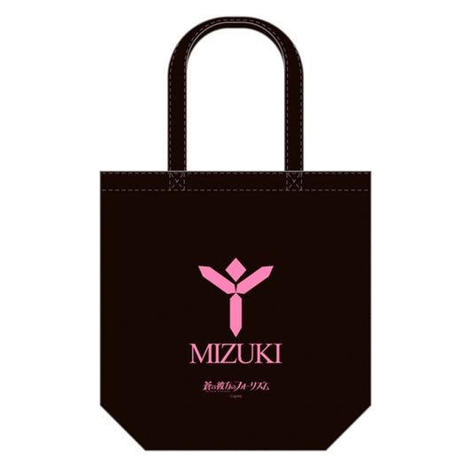 Aokana: Four Rhythm Across the Blue Tote Bag Asuka Kurashina [NEW]