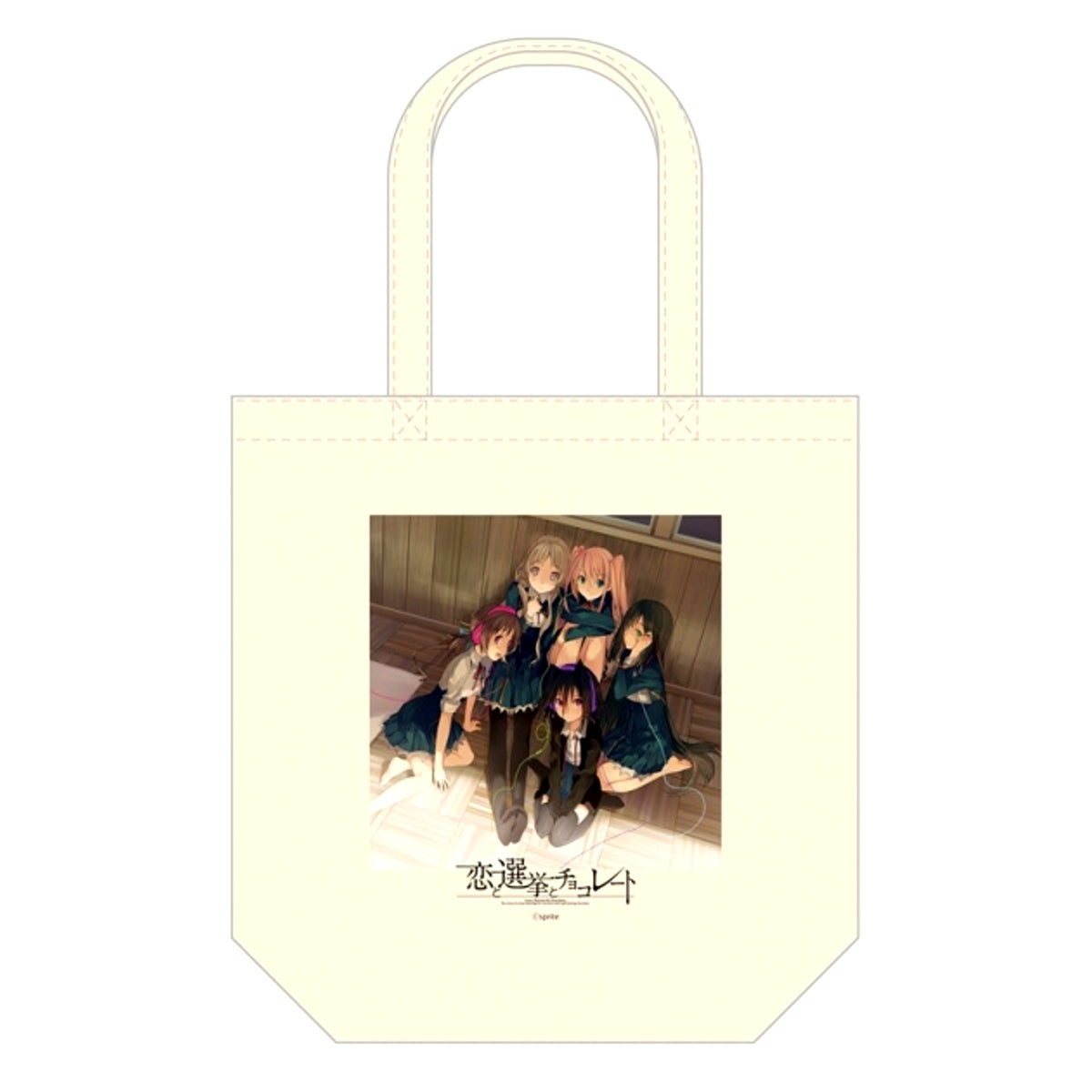 Love, Election and Chocolate Tote Bag [NEW]