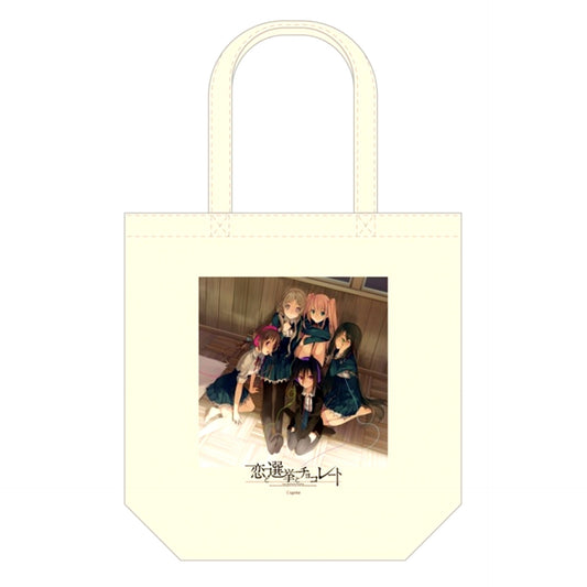 Love, Election and Chocolate Tote Bag [NEW]