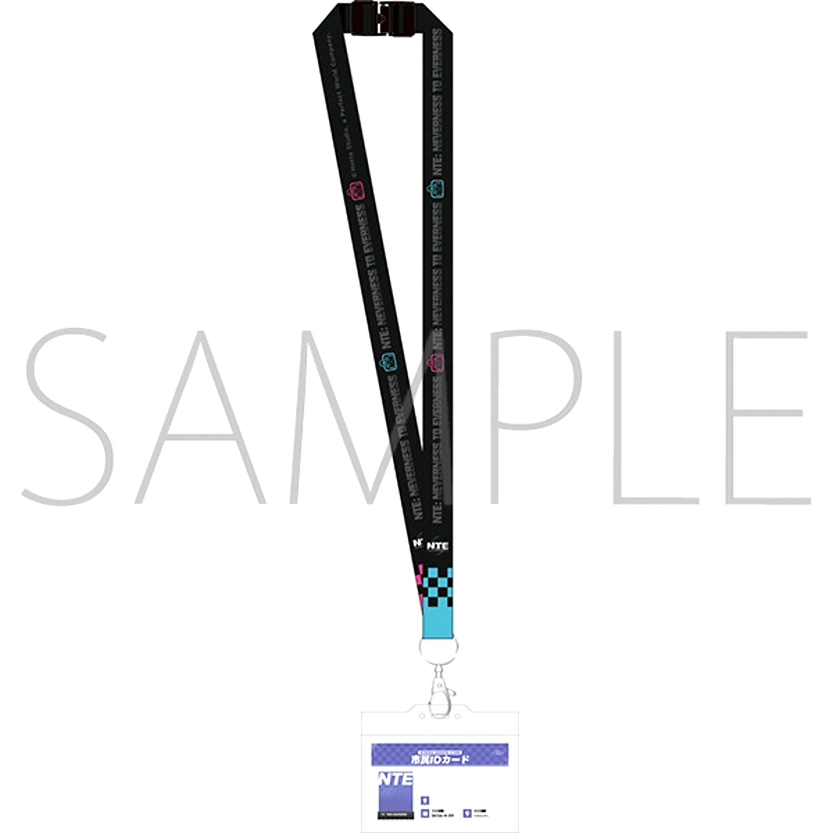 NTE: Neverness to Everness Neck Strap Goods - Strap [NEW]
