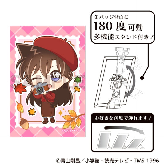 Detective Conan Art Can Badge Ran Mouri Charactive Autumn [NEW]