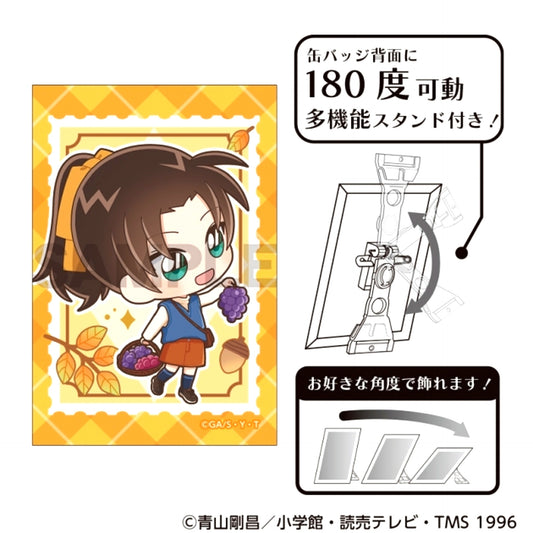 Detective Conan Art Can Badge Kazuha Toyama Charactive Autumn [NEW]