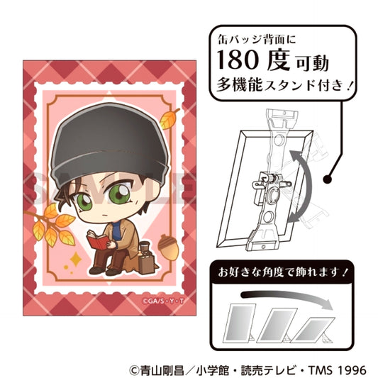 Detective Conan Art Can Badge Shuichi Akai Charactive Autumn [NEW]