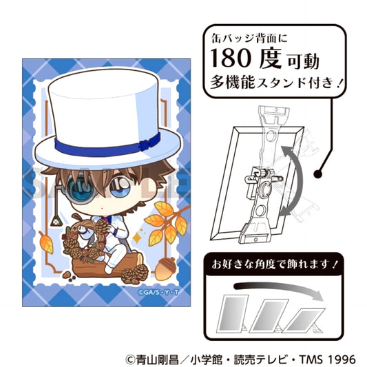 Detective Conan Art Can Badge Kaito Kid Charactive Autumn [NEW]