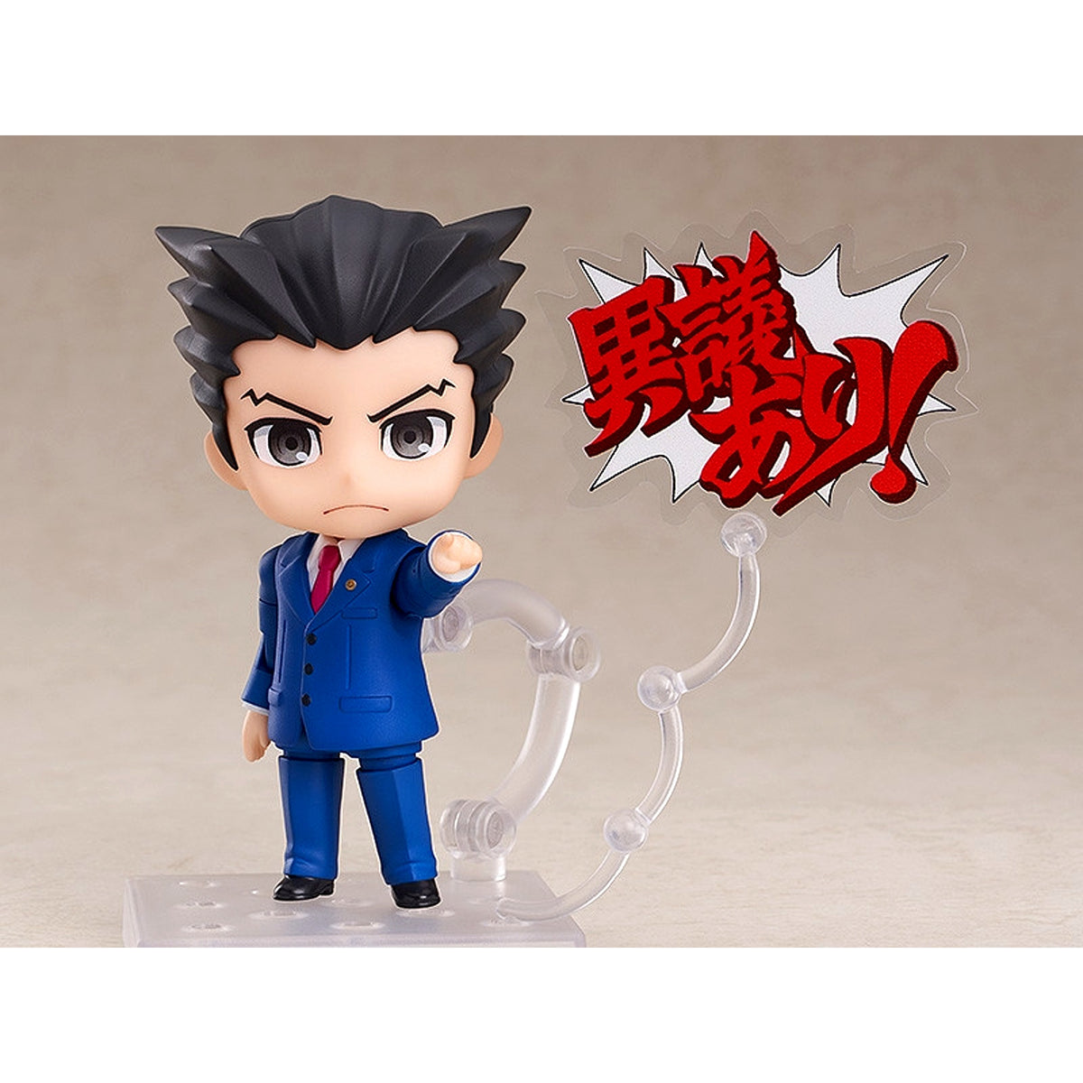 Ace Attorney Nendoroid Ryuichi Naruhodo Action Figure Resale [NEW]