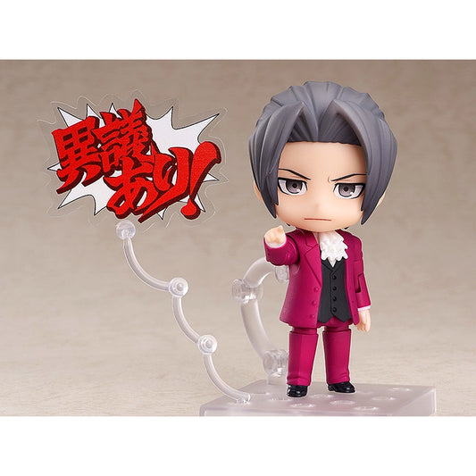 Ace Attorney Nendoroid Reiji Mitsurugi Action Figure Resale [NEW]