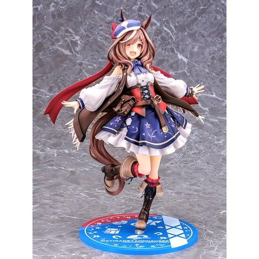 Umamusume: Pretty Derby Matikanetannhauser 1/7 Completed Figure (Reissue) [NEW]