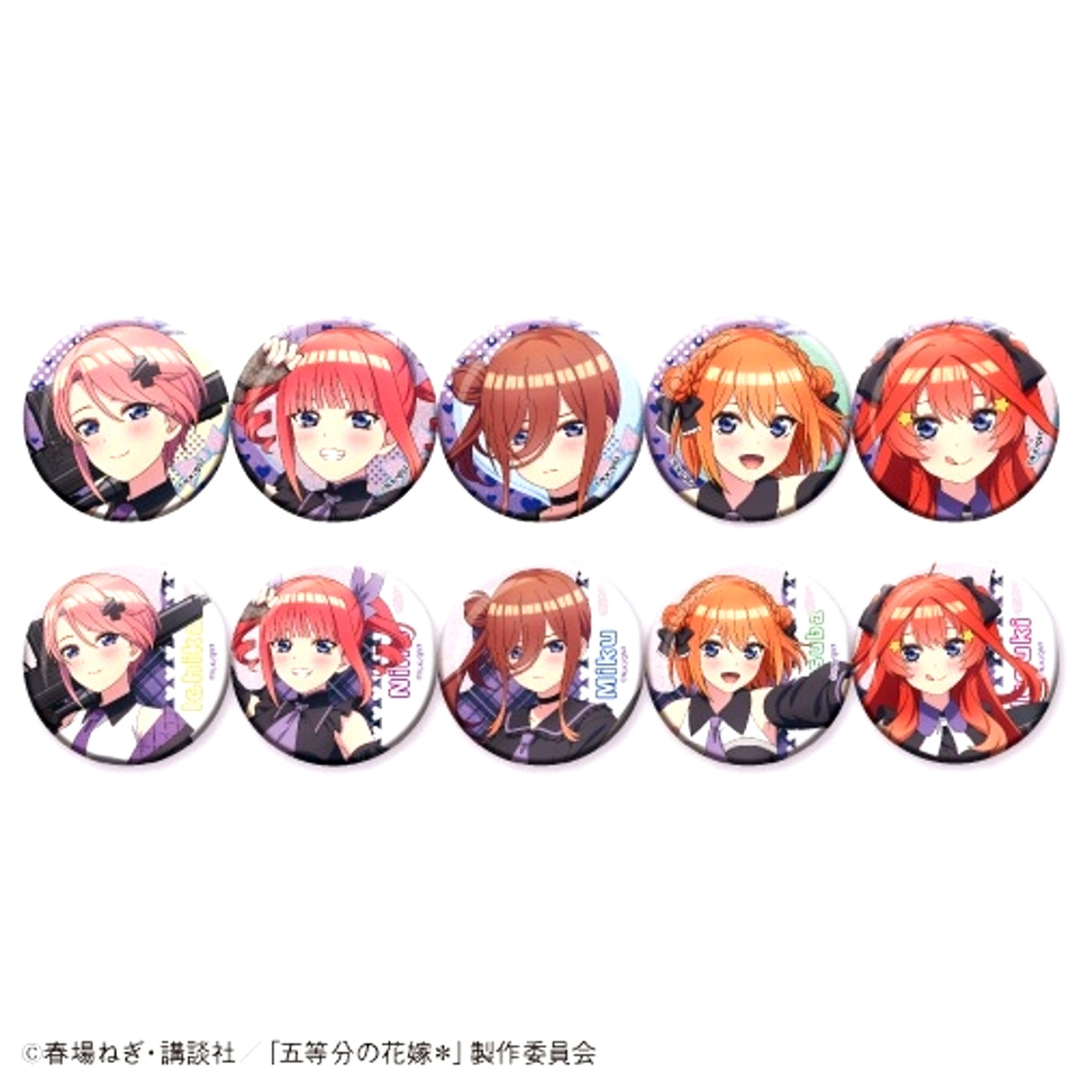 TV Special Anime The Quintessential Quintuplets: Operation Quintuplets Trading Glitter Button (Complete Set) Goods - Badge Karaoke no Tetsujin Collaboration Vol.2 [NEW]
