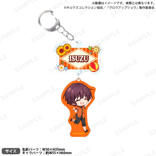Anime Grow Up Show: Sunflower Circus Double Acrylic Keychain Iosuzu Iodo [NEW]