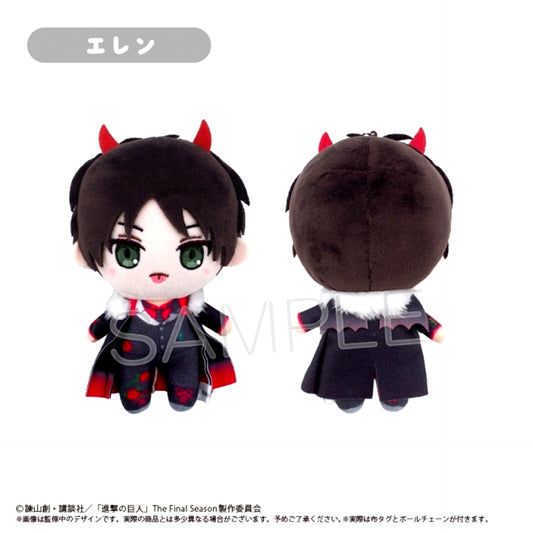 Attack on Titan Dressed Up Tapinui Plush DEVIL Ver. Eren [NEW]