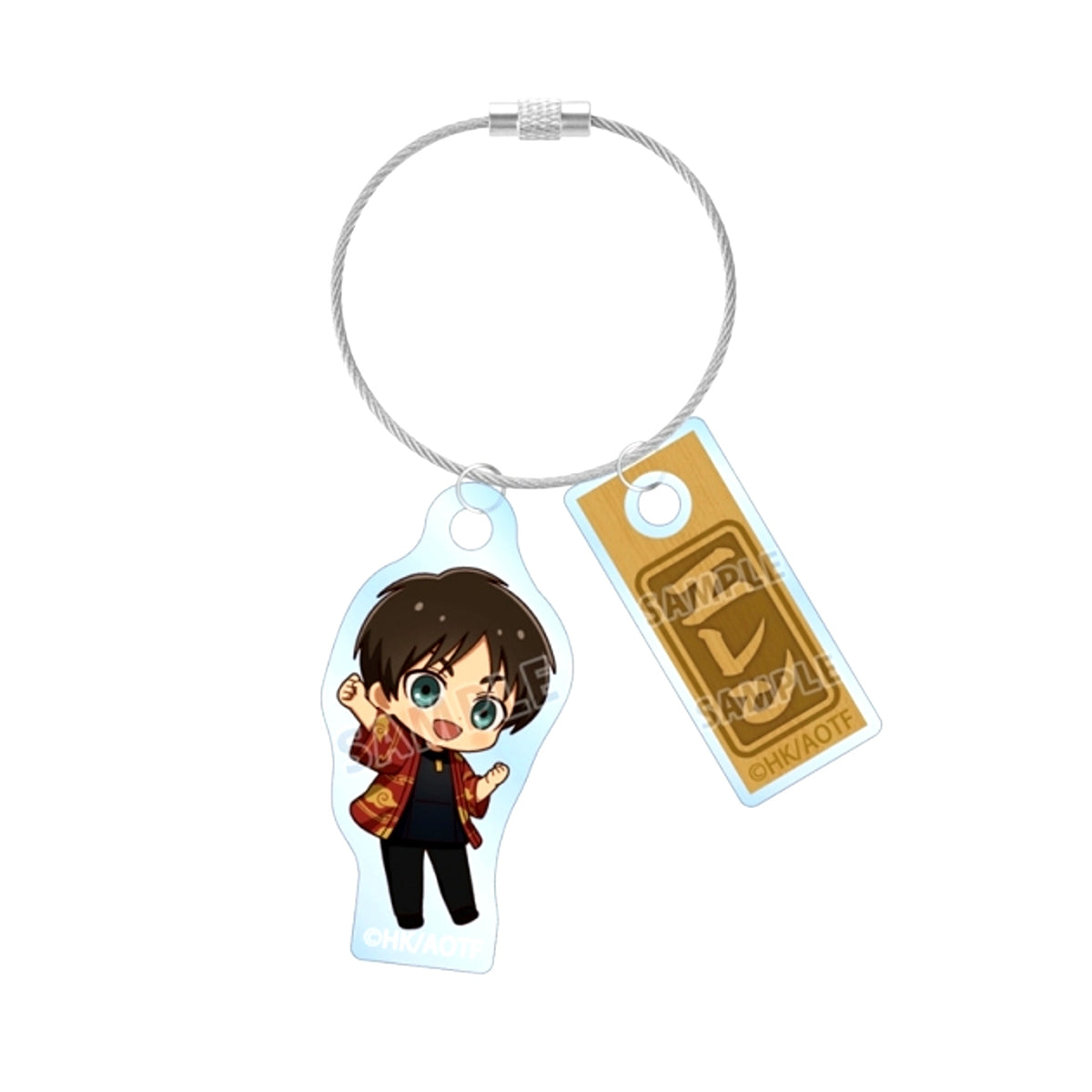 TV Anime Attack on Titan Eren Chibi Character Happi Coat ver. Double Wire Acrylic Keychain [NEW]