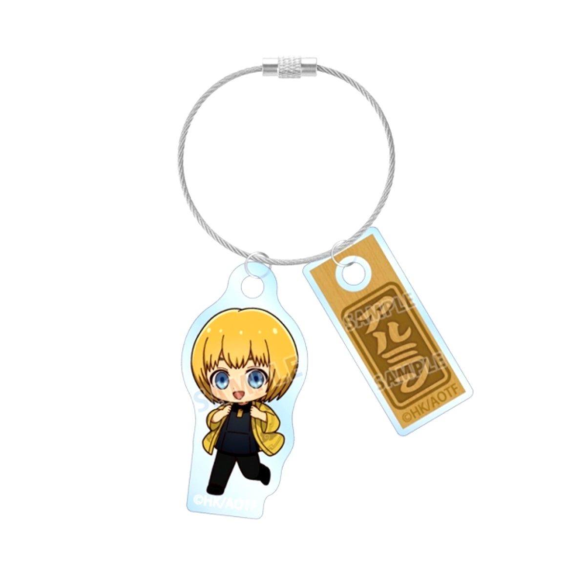 TV Anime Attack on Titan Armin Chibi Character Happi Coat ver. Double Wire Acrylic Keychain [NEW]