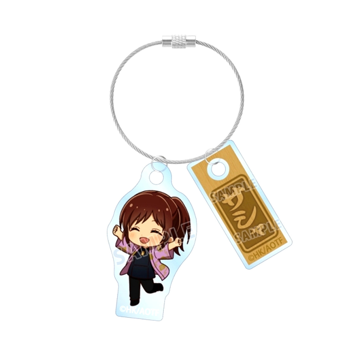TV Anime Attack on Titan Sasha Chibi Character Happi Coat ver. Double Wire Acrylic Keychain [NEW]