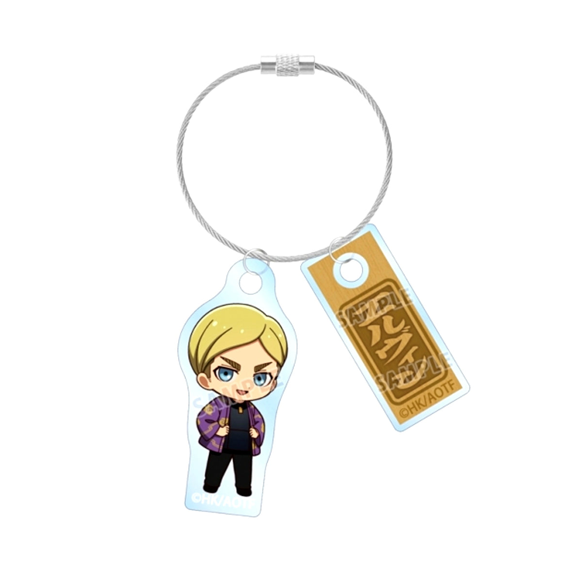 TV Anime Attack on Titan Erwin Chibi Character Happi Coat ver. Double Wire Acrylic Keychain [NEW]