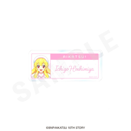 Aikatsu! 10th Story: Mirai e no Starway Name Badge Patissier ver. (Ichigo Hoshimiya) [NEW]