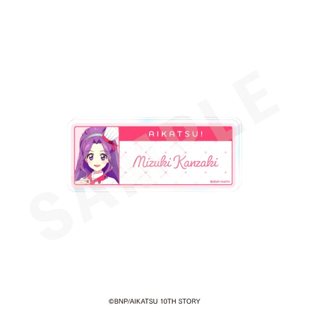 Aikatsu! 10th Story: Mirai e no Starway Name Badge Patissier ver. (Mizuki Kanzaki) [NEW]