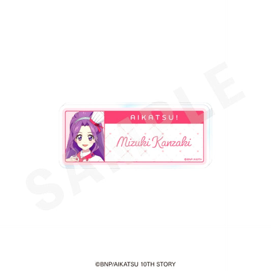 Aikatsu! 10th Story: Mirai e no Starway Name Badge Patissier ver. (Mizuki Kanzaki) [NEW]